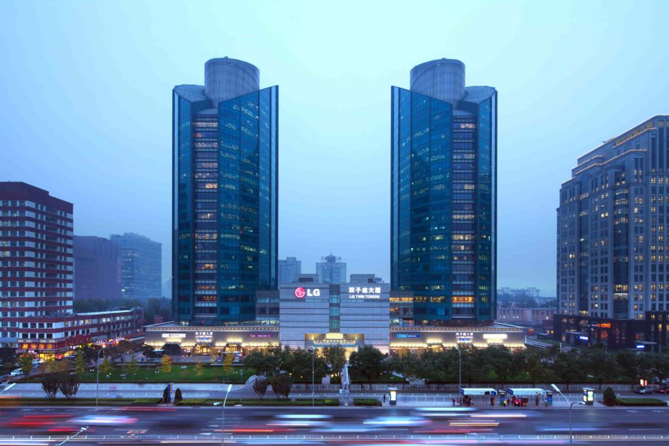 CVE Incorporate New Office in Beijing, China